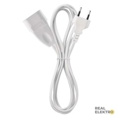 Prodlužovací kabel Emos P01301, PVC, 0,75 mm2, 1 zásuvka - 1,5 m
