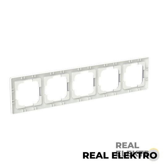 Rámeček pětinásobný, pro vodorovnou i svislou montáž ABB Zoni 3901T-A00050 141 - šedá / bílá